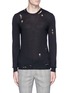 Main View - Click To Enlarge - ALEXANDER MCQUEEN - Skull distressed wool-silk sweater