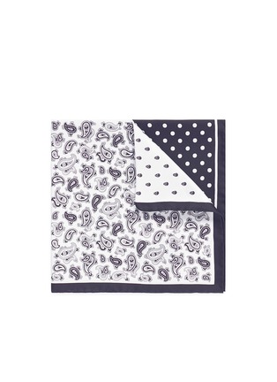 Main View - Click To Enlarge - ALEXANDER MCQUEEN - Logo print silk twill pocket square
