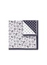Main View - Click To Enlarge - ALEXANDER MCQUEEN - Logo print silk twill pocket square