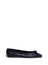 Main View - Click To Enlarge - BALENCIAGA - Square toe crinkled leather ballerina flats