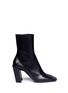 Main View - Click To Enlarge - BALENCIAGA - Slant heel goatskin leather boots