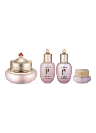 Main View - Click To Enlarge - THE HISTORY OF WHOO - Gongjinhyang:Soo Super Hydrating Cream Set