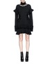 Main View - Click To Enlarge - ALEXANDER MCQUEEN - Lace-up chunky wool knit peplum dress