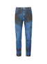 Main View - Click To Enlarge - GUCCI - Petrol wash selvedge jeans