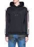 Main View - Click To Enlarge - GUCCI - Logo trim detachable sleeve hoodie