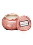 Main View - Click To Enlarge - VOLUSPA - Japonica Persimmon & Copal Chawan candle
