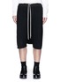Main View - Click To Enlarge - RICK OWENS DRKSHDW - 'Pods' cotton jersey dropped crotch shorts
