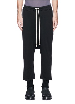 Main View - Click To Enlarge - RICK OWENS DRKSHDW - Drop crotch cropped sweatpants