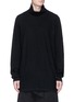 Main View - Click To Enlarge - RICK OWENS DRKSHDW - 'Surf' turtleneck long sleeve T-shirt