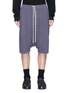 Main View - Click To Enlarge - RICK OWENS DRKSHDW - Drop crotch sweat shorts