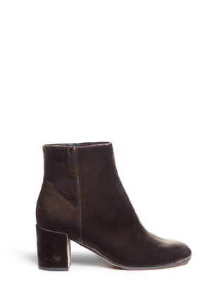 Main View - Click To Enlarge - VINCE - 'Blakely' velvet ankle boots