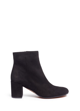 Main View - Click To Enlarge - VINCE - 'Blakely' suede ankle boots
