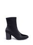 Main View - Click To Enlarge - OPENING CEREMONY - 'Dylan' sateen mid calf boots