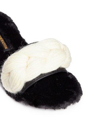 Detail View - Click To Enlarge - AVEC MODÉRATION - 'Kitzbuhel' braided yarn slippers