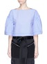 Main View - Click To Enlarge - 3.1 PHILLIP LIM - Ruched wide sleeve cropped cotton top