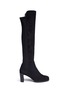 Main View - Click To Enlarge - STUART WEITZMAN - 'Lowjack' elastic back suede boots