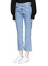 Front View - Click To Enlarge - BASSIKE - Cropped flared jeans