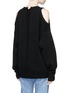 Back View - Click To Enlarge - BASSIKE - Cold shoulder yak hair sweater