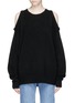 Main View - Click To Enlarge - BASSIKE - Cold shoulder yak hair sweater