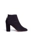 Main View - Click To Enlarge - AQUAZZURA - Downtown Bootie 85' suede ankle boots