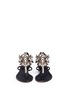Front View - Click To Enlarge - RENÉ CAOVILLA - Faux pearl strass suede sandals