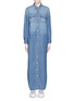Main View - Click To Enlarge - CURRENT/ELLIOTT - 'The Perfect' chambray maxi dress