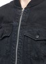 Detail View - Click To Enlarge - J BRAND - 'Harlow' washed denim bomber jacket