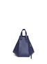 Main View - Click To Enlarge - LOEWE - 'Hammock' small convertible leather hobo bag
