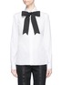 Main View - Click To Enlarge - - - Grosgrain pussybow poplin shirt