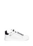 Main View - Click To Enlarge - - - Heartbeat embroidered leather sneakers