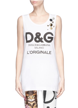 Main View - Click To Enlarge - - - Logo print button embellished tank top