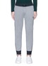 Main View - Click To Enlarge - ARMANI COLLEZIONI - Zip cuff bonded jersey sweatpants