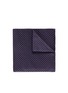 Main View - Click To Enlarge - ARMANI COLLEZIONI - Dash jacquard silk pocket square