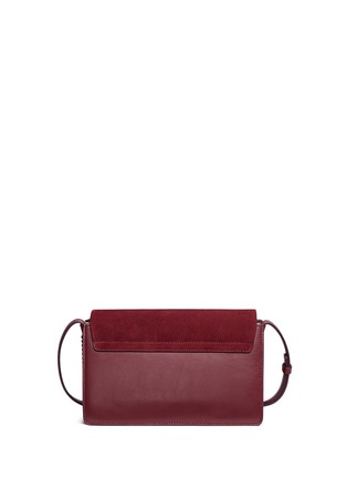 Detail View - Click To Enlarge - CHLOÉ - 'Faye' small suede flap leather crossbody bag