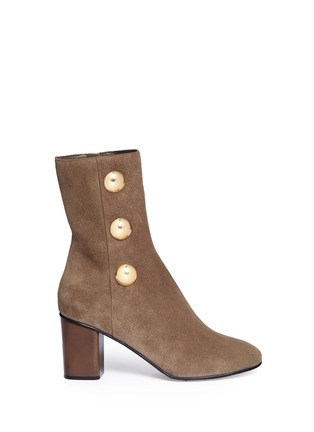 Main View - Click To Enlarge - CHLOÉ - 'Orlando' dome stud suede boots