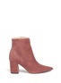 Main View - Click To Enlarge - FABIO RUSCONI - 'Meringa' suede ankle boots