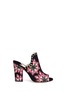 Main View - Click To Enlarge - JIMMY CHOO - 'Hustle 100' stud galaxy print suede mules