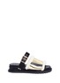 Main View - Click To Enlarge - SACAI - Buckled leather and mirror shearling slide sandals