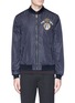 Main View - Click To Enlarge - - - Crown crest appliqué padded windbreaker jacket