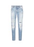 Main View - Click To Enlarge - - - Slim fit ripped jeans