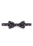 Main View - Click To Enlarge - - - Crest jacquard silk bow tie