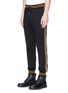 Front View - Click To Enlarge - - - Metallic stripe outseam sweatpants