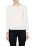 Main View - Click To Enlarge - MARC JACOBS - Glass pearl embellished wool-cashmere sweater