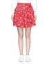 Main View - Click To Enlarge - MARC JACOBS - Painted flower print waist tie cotton skirt