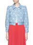 Main View - Click To Enlarge - MARC JACOBS - Stud broderie anglaise shrunken denim jacket