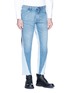 Front View - Click To Enlarge - - - Distressed patchwork jeans