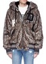 Main View - Click To Enlarge - - - 3D fox hood faux fur bomber jacket