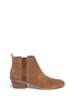 Main View - Click To Enlarge - MICHAEL KORS - 'Crosby' suede Chelsea boots