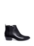 Main View - Click To Enlarge - MICHAEL KORS - 'Crosby' leather Chelsea boots