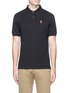 Main View - Click To Enlarge - PAUL SMITH - Monkey embroidered polo shirt